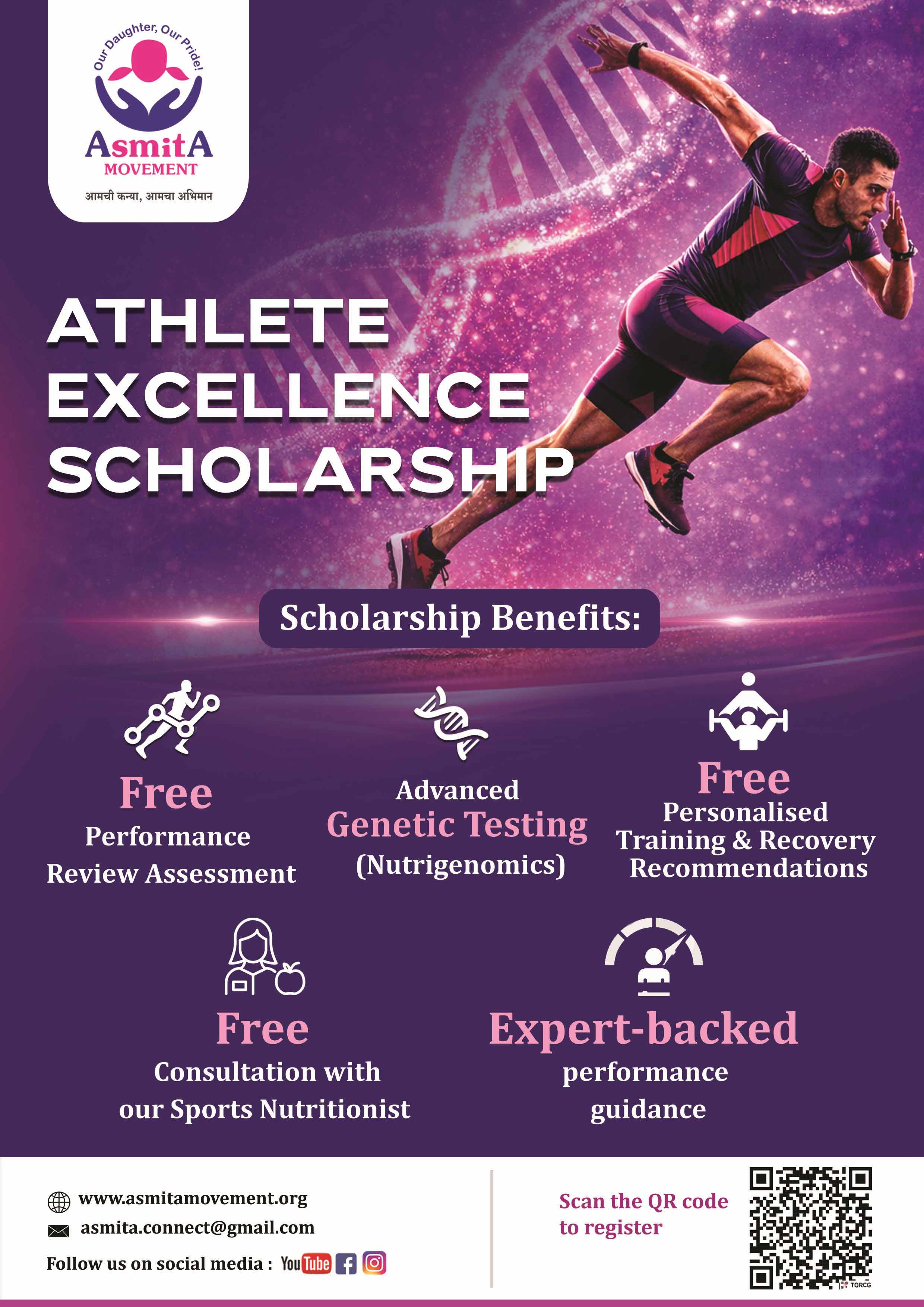 Athlete Excellence Scholarship